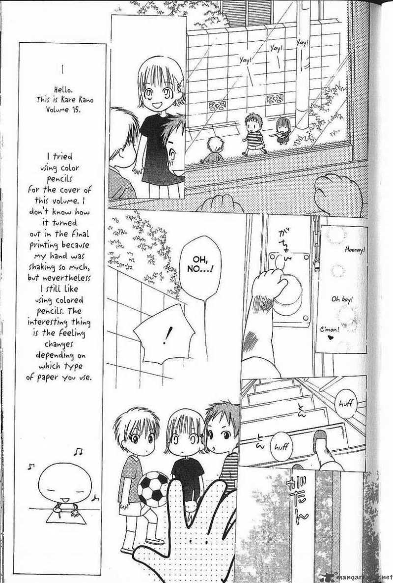 Kare Kano 69 20