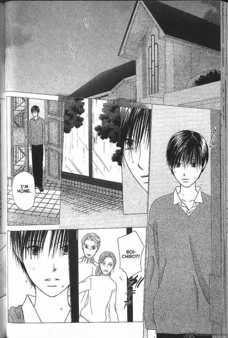 Kare Kano 69 33