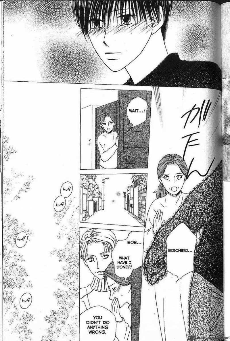 Kare Kano 69 38