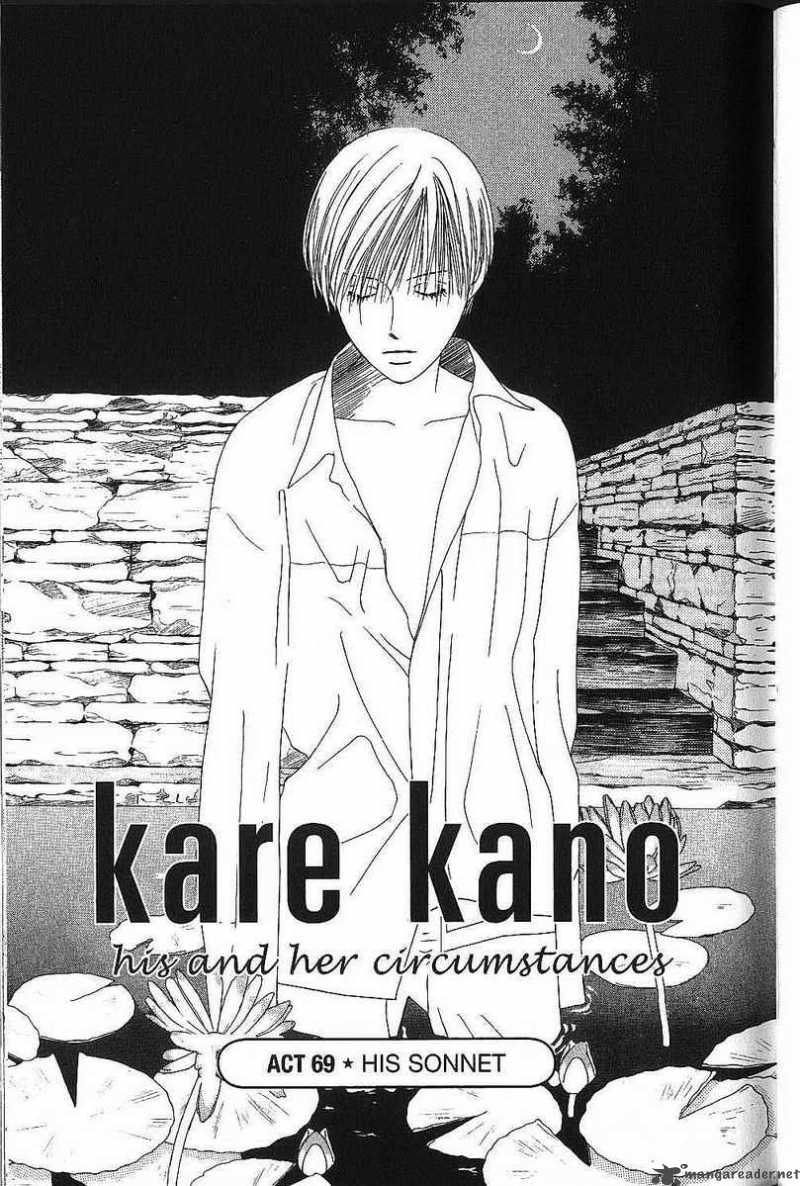 Kare Kano 69 8