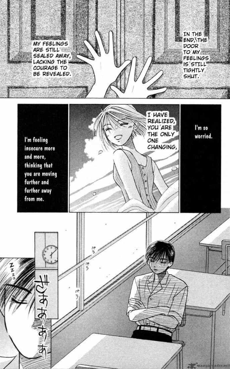 Kare Kano 7 13