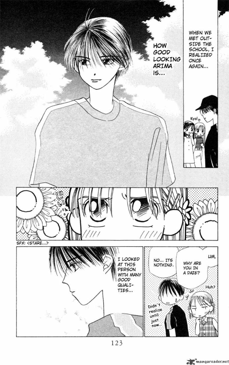 Kare Kano 7 5