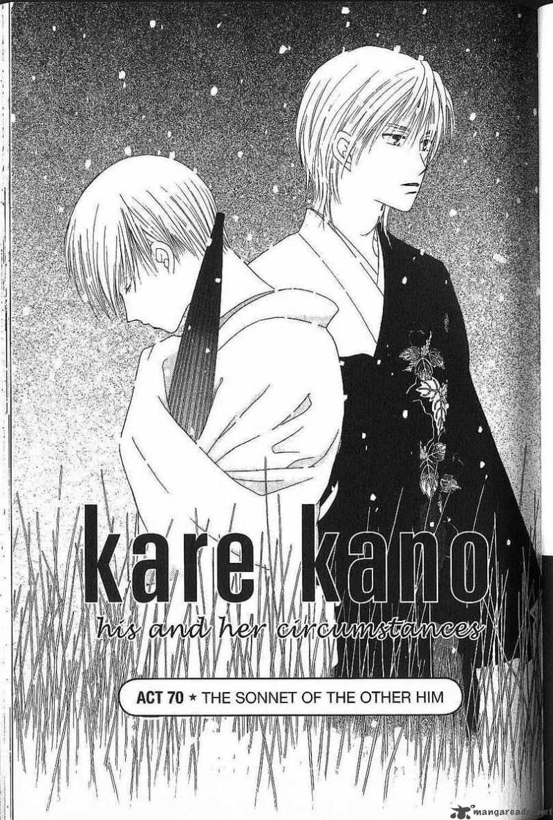 Kare Kano 70 1