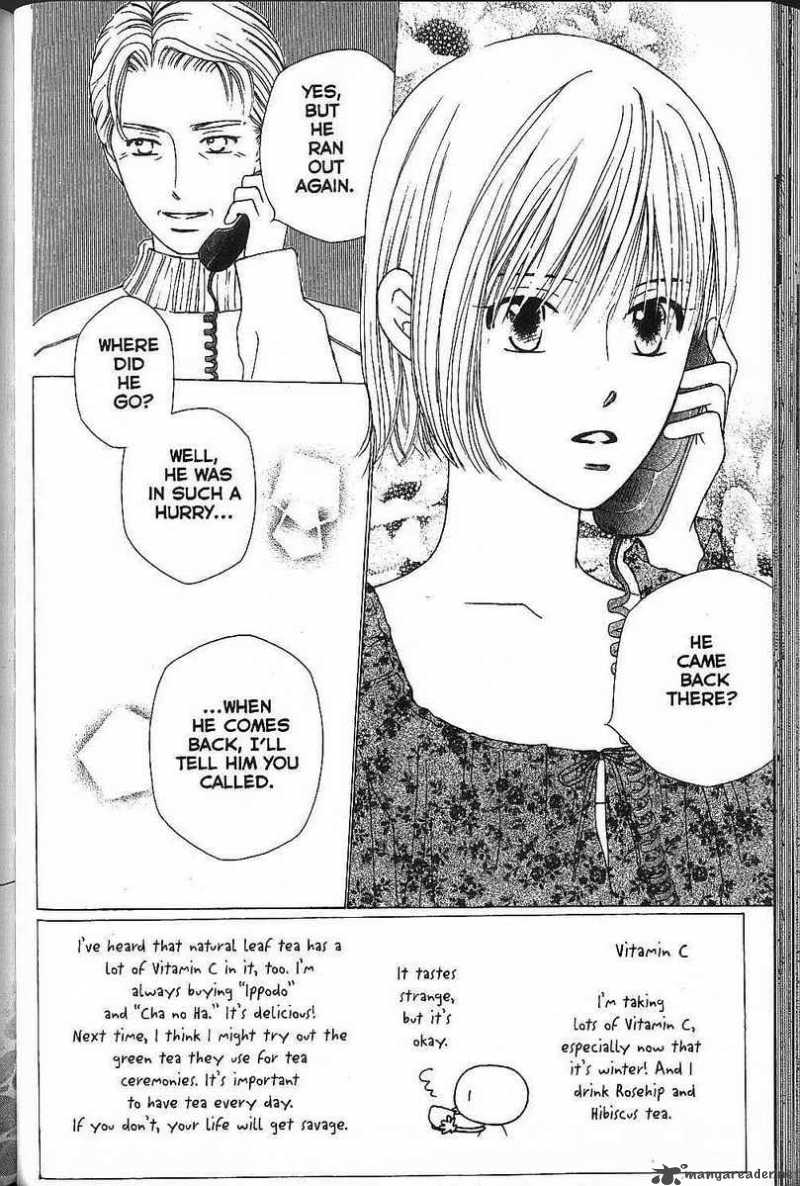 Kare Kano 70 2