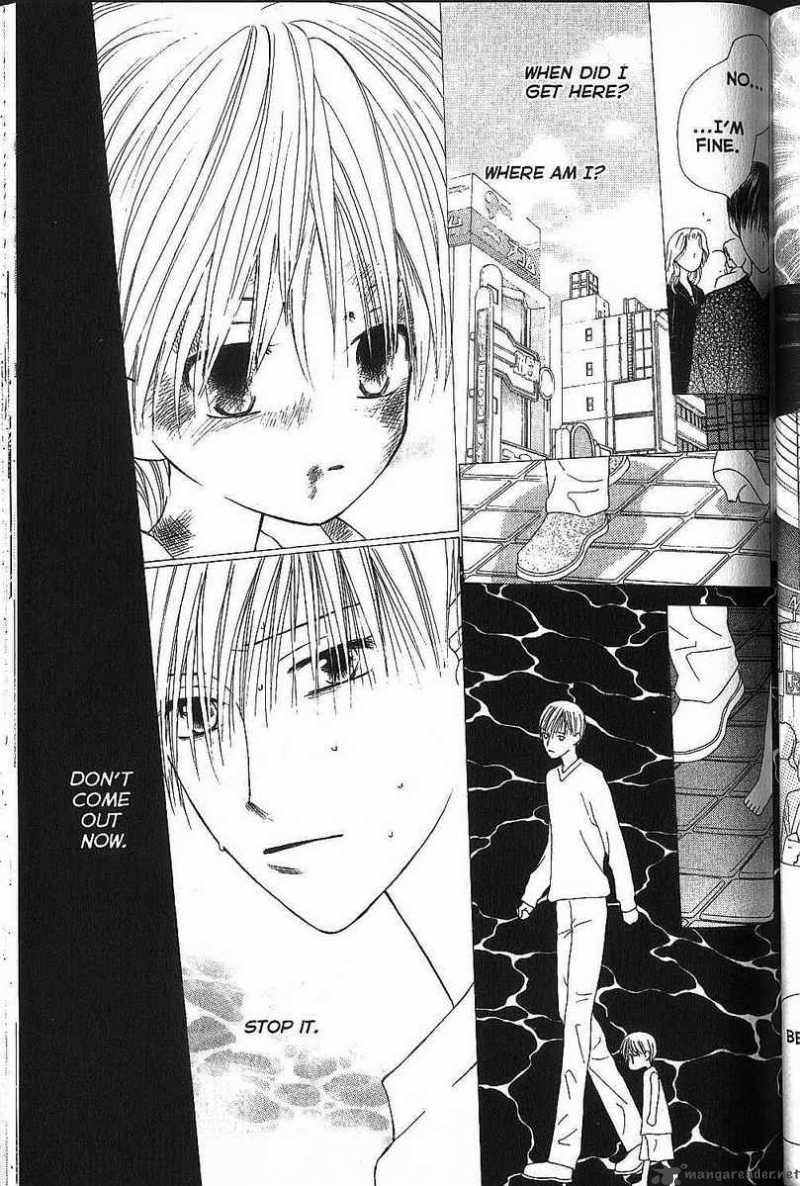 Kare Kano 70 5