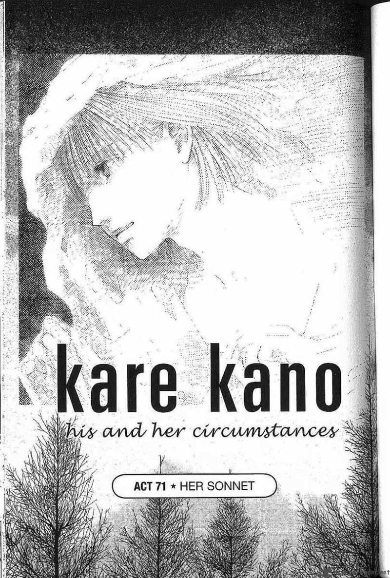 Kare Kano 71 1