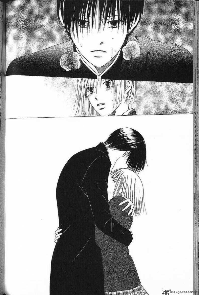 Kare Kano 71 16