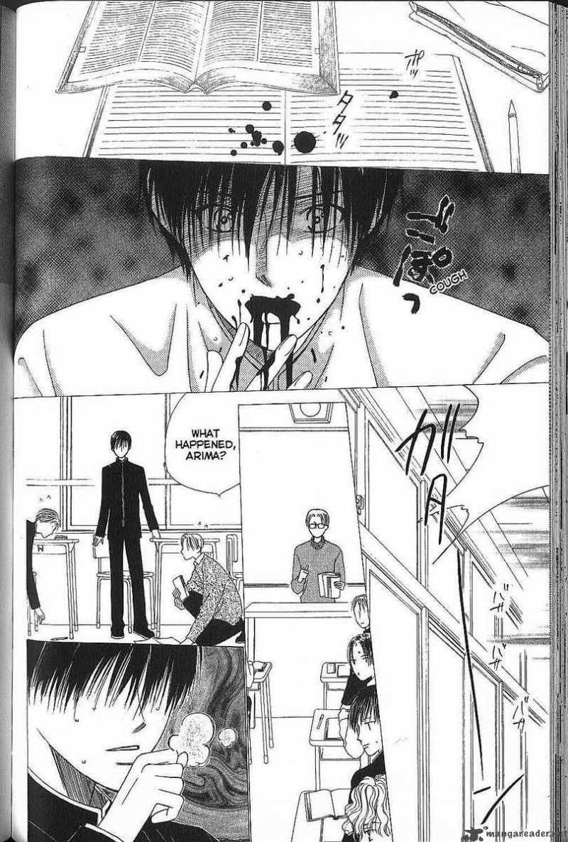 Kare Kano 71 8