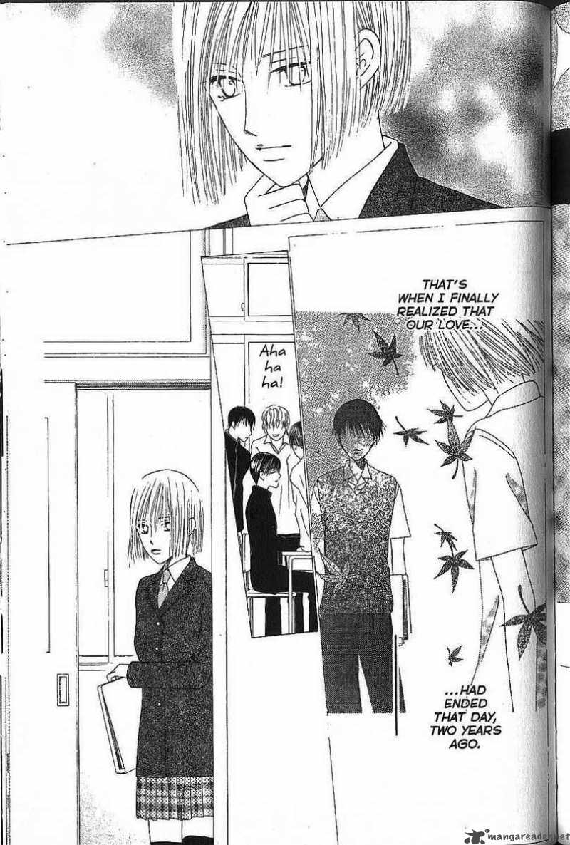 Kare Kano 72 14