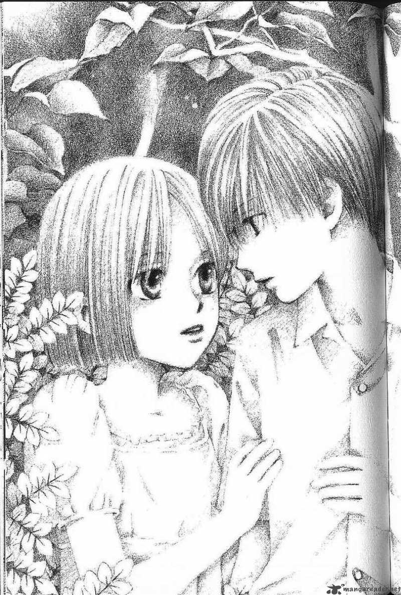 Kare Kano 72 2