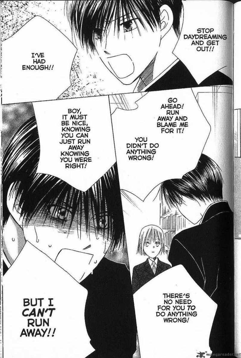 Kare Kano 72 24