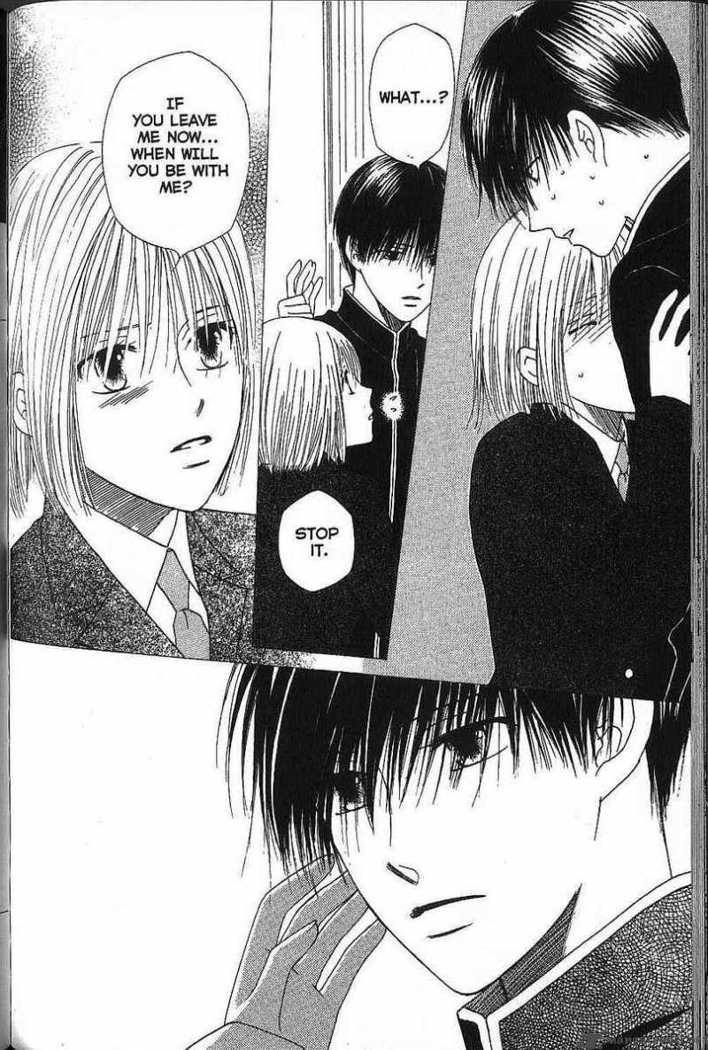 Kare Kano 72 27