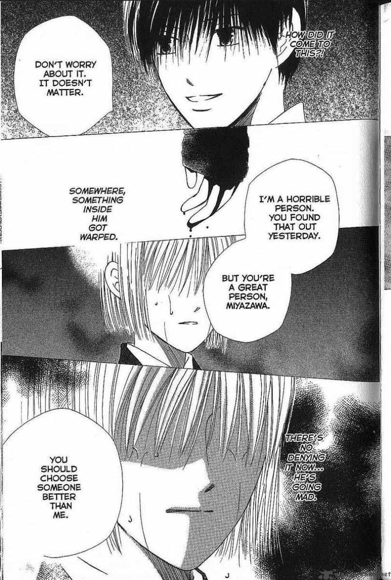 Kare Kano 73 9