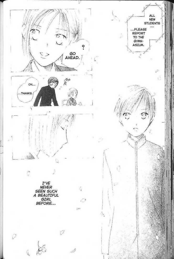 Kare Kano 75 24