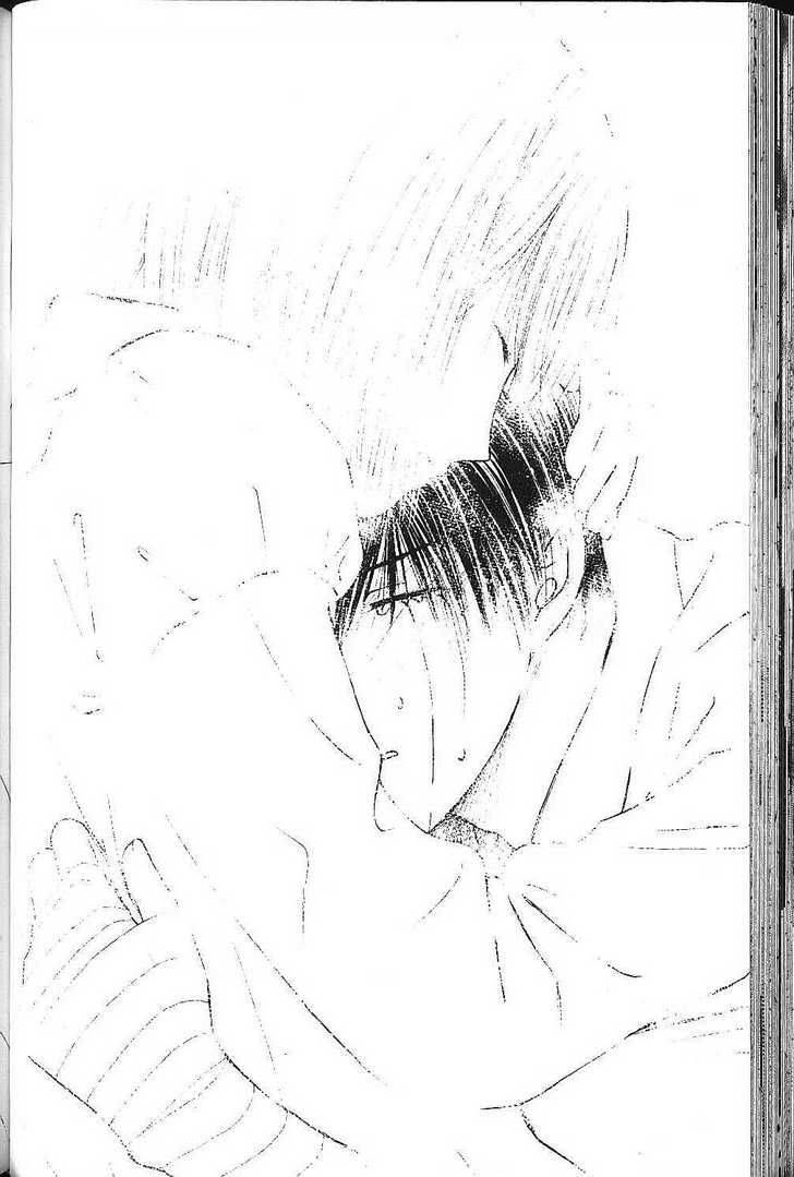 Kare Kano 75 26