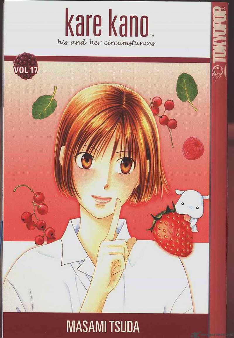 Kare Kano 79 1