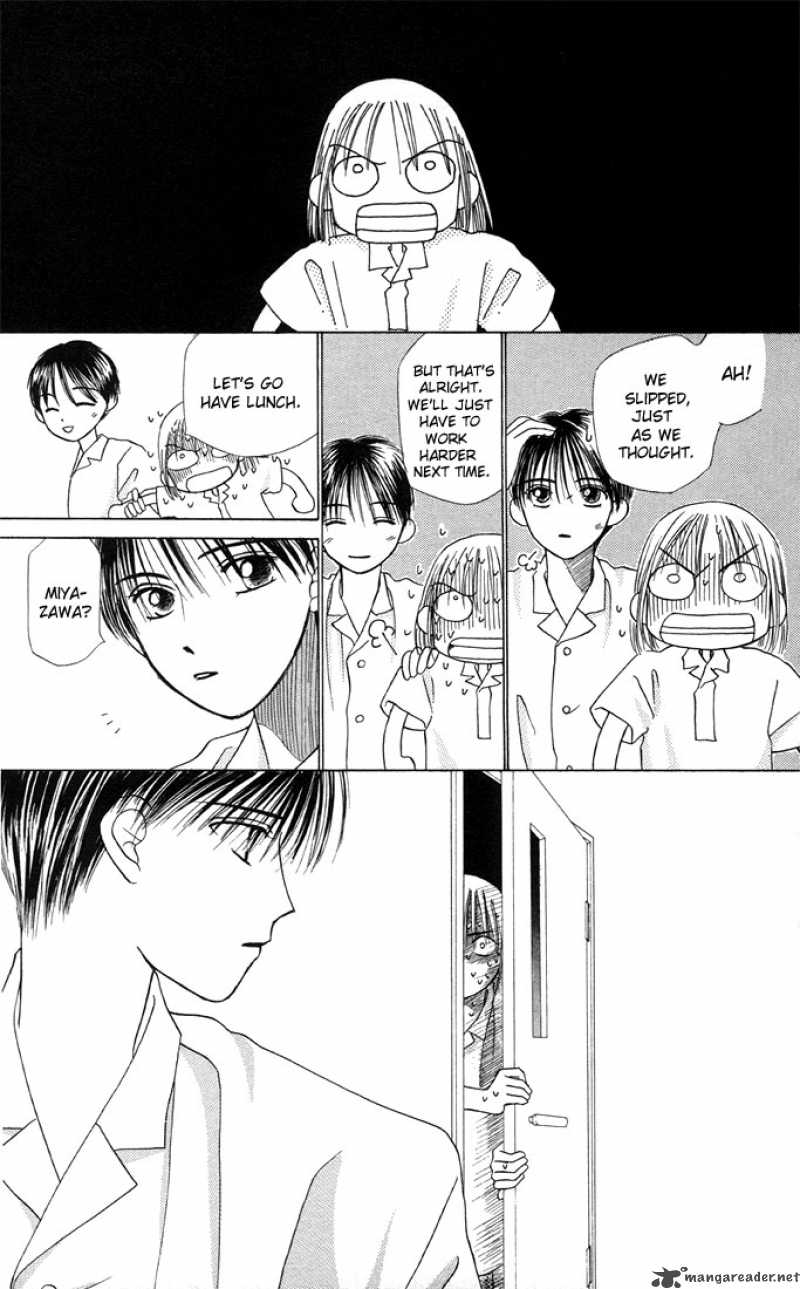 Kare Kano 8 24