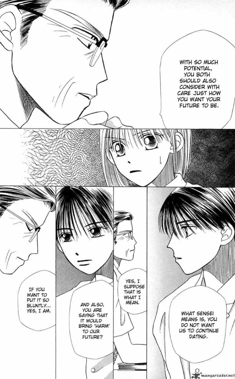 Kare Kano 8 34