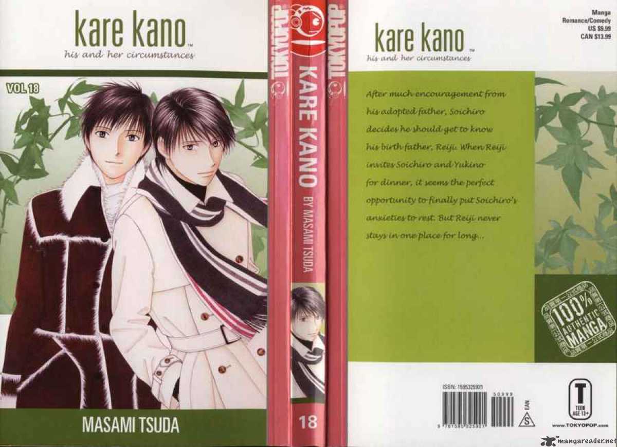 Kare Kano 84 1