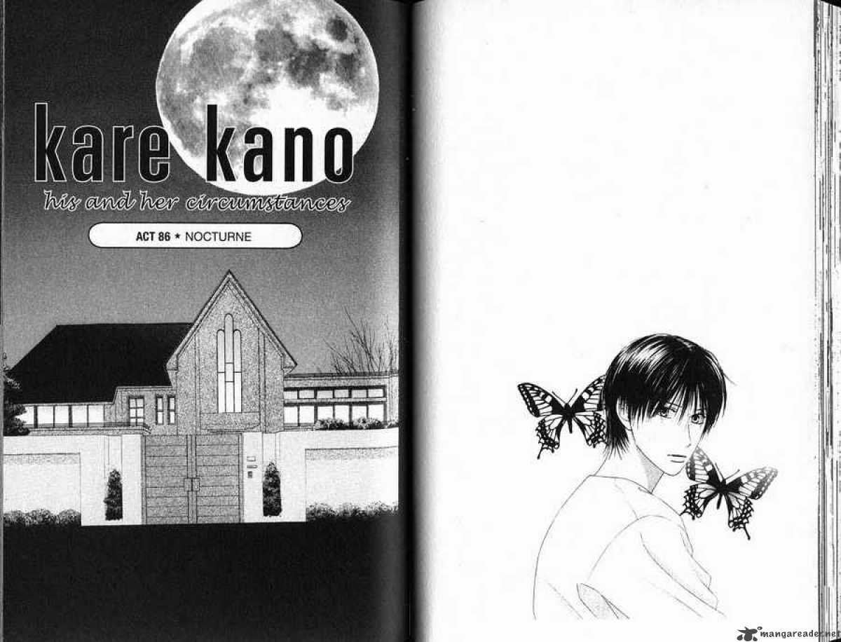 Kare Kano 86 1