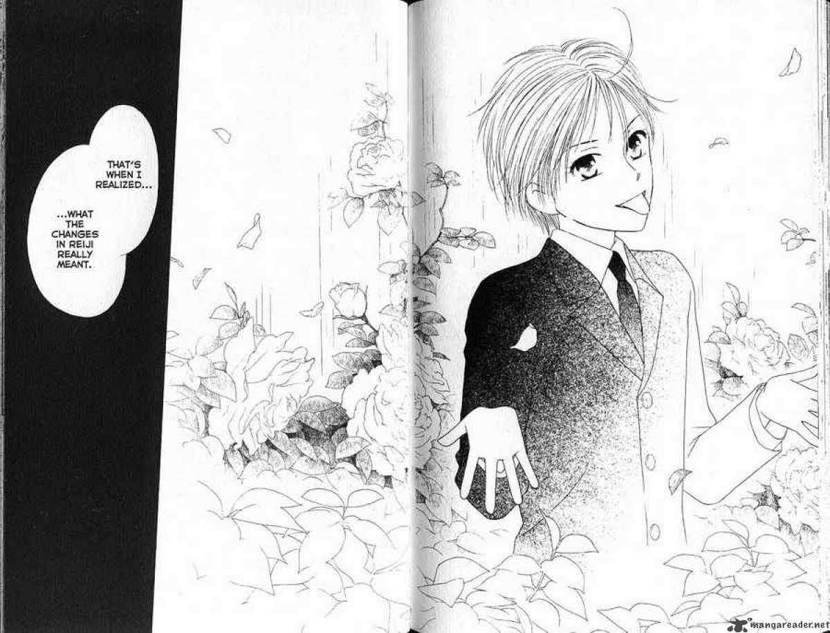 Kare Kano 87 24