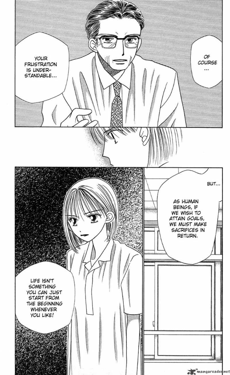 Kare Kano 9 15