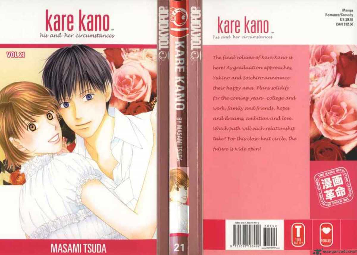 Kare Kano 99 1