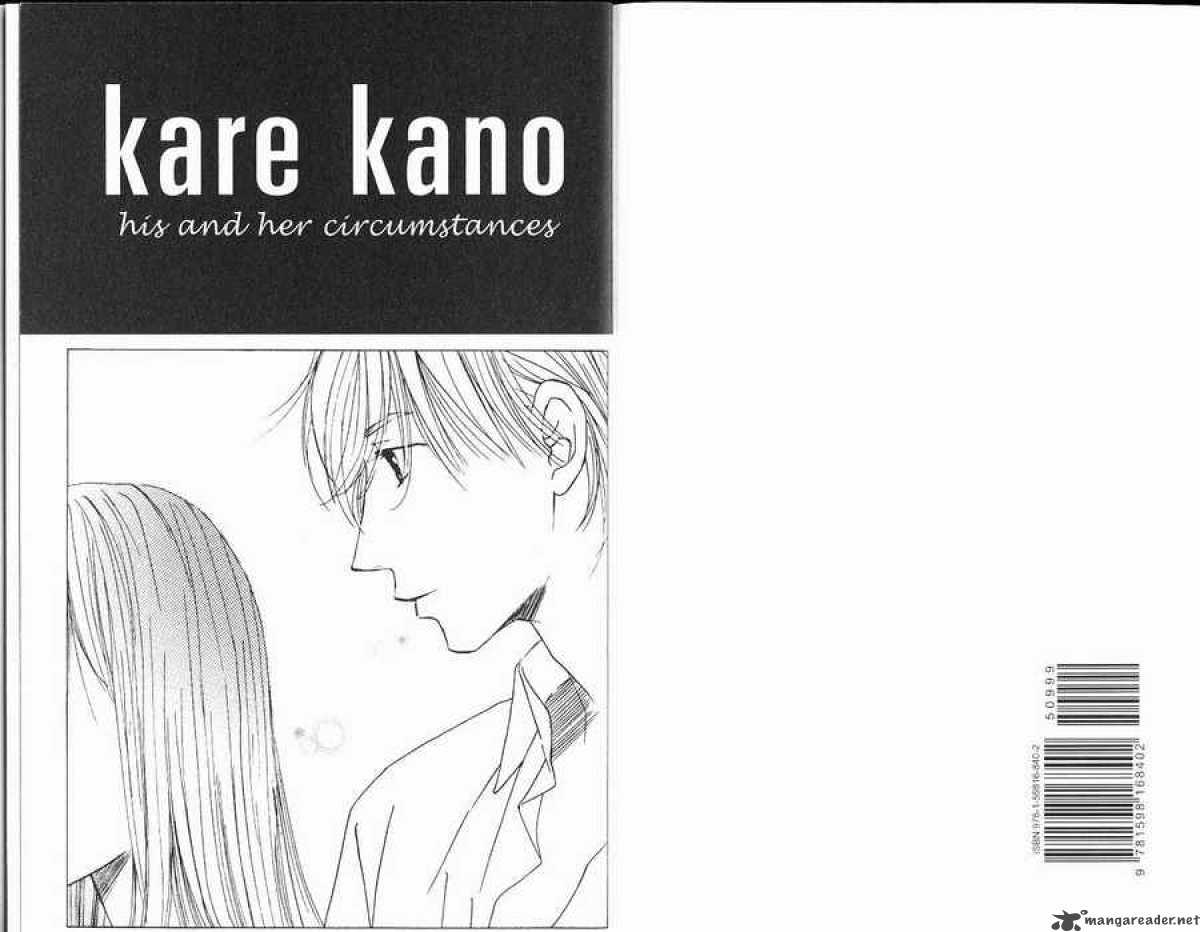 Kare Kano 99 2