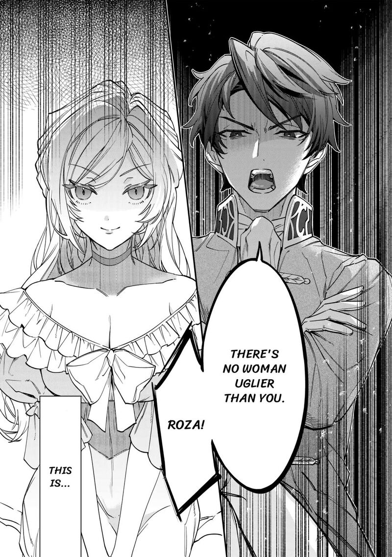 Karei Ni Rien Shite Misemasuwa 1 1