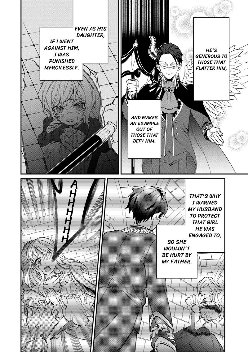 Karei Ni Rien Shite Misemasuwa 1 10