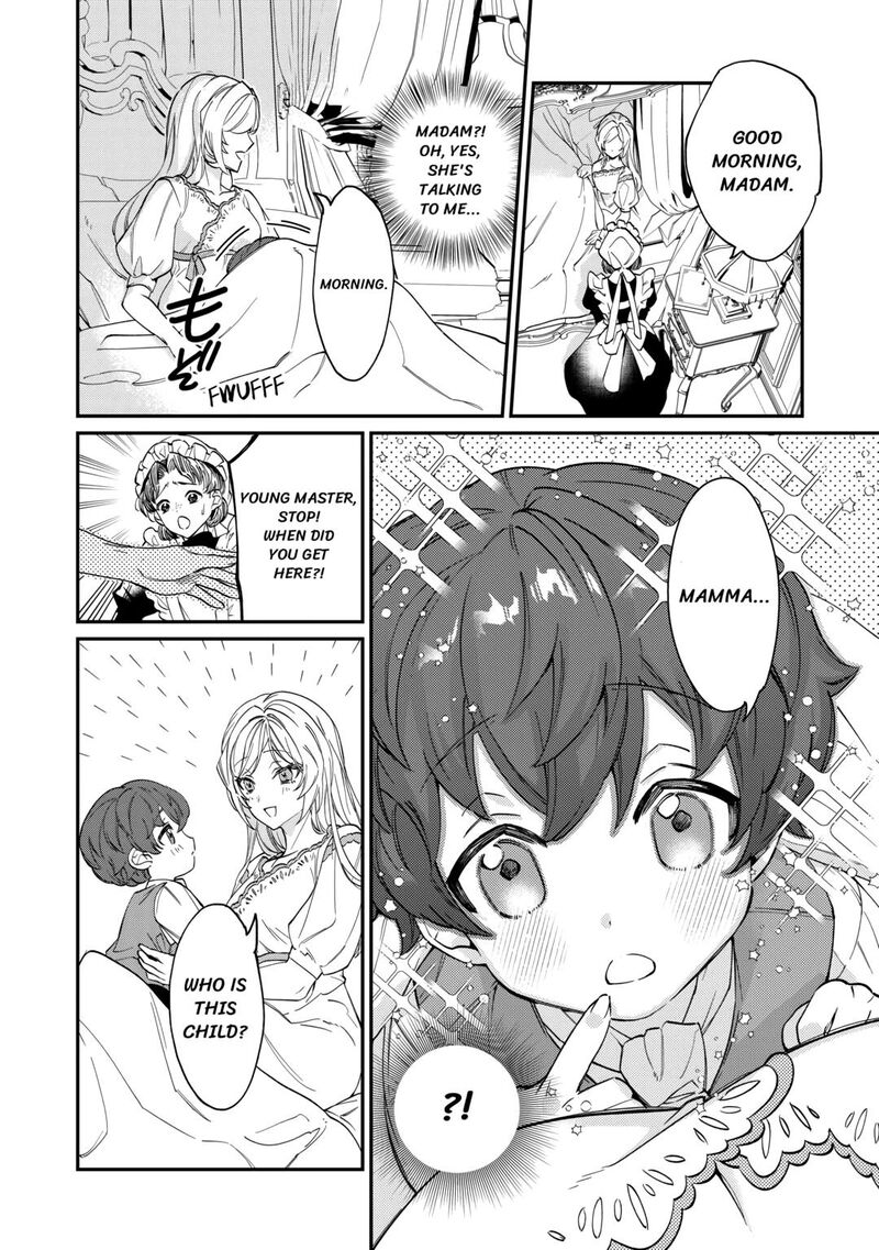 Karei Ni Rien Shite Misemasuwa 1 14