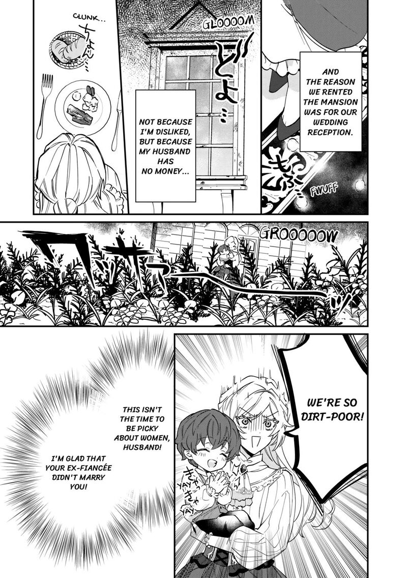 Karei Ni Rien Shite Misemasuwa 1 19