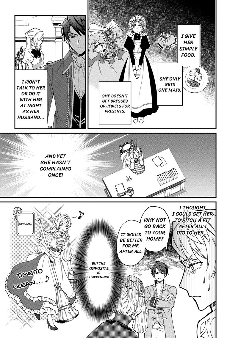 Karei Ni Rien Shite Misemasuwa 1 21