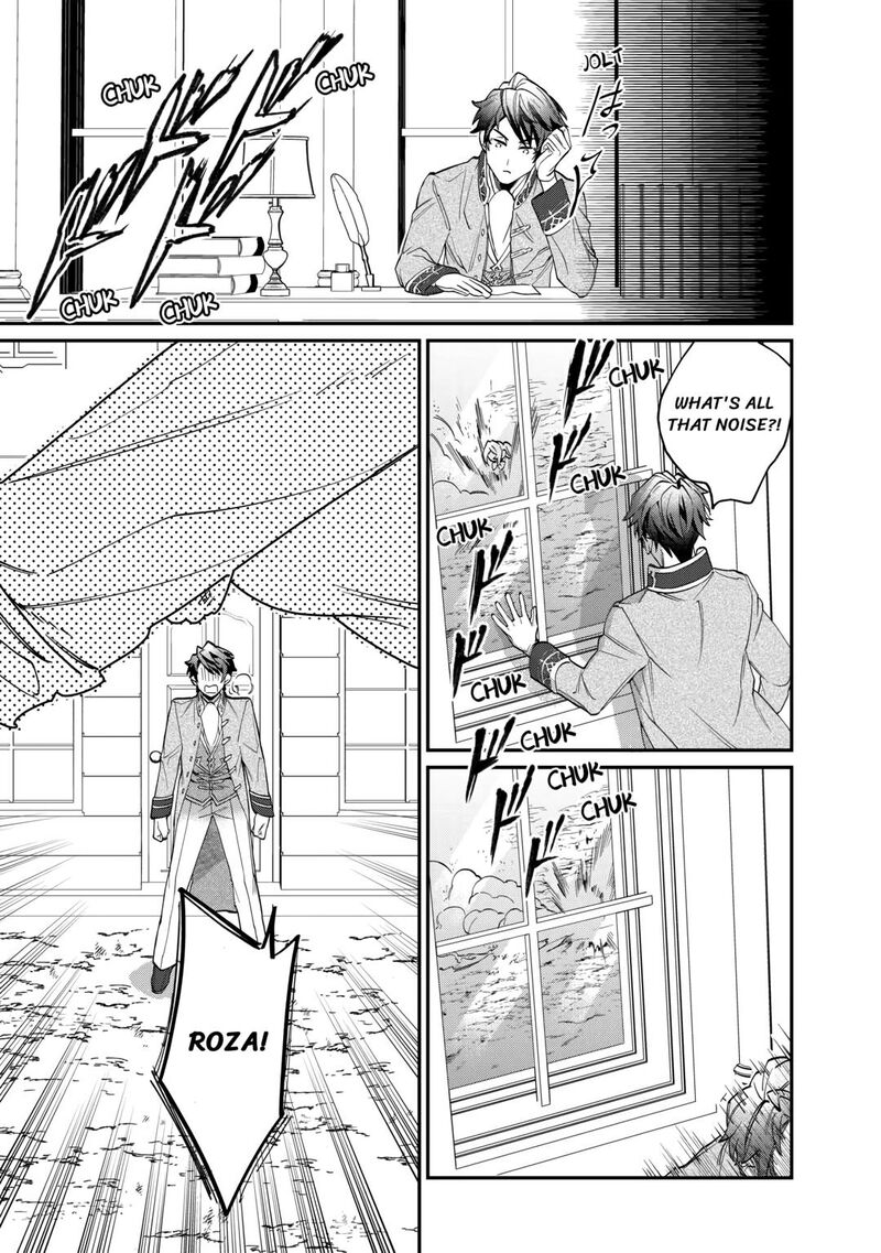 Karei Ni Rien Shite Misemasuwa 1 29