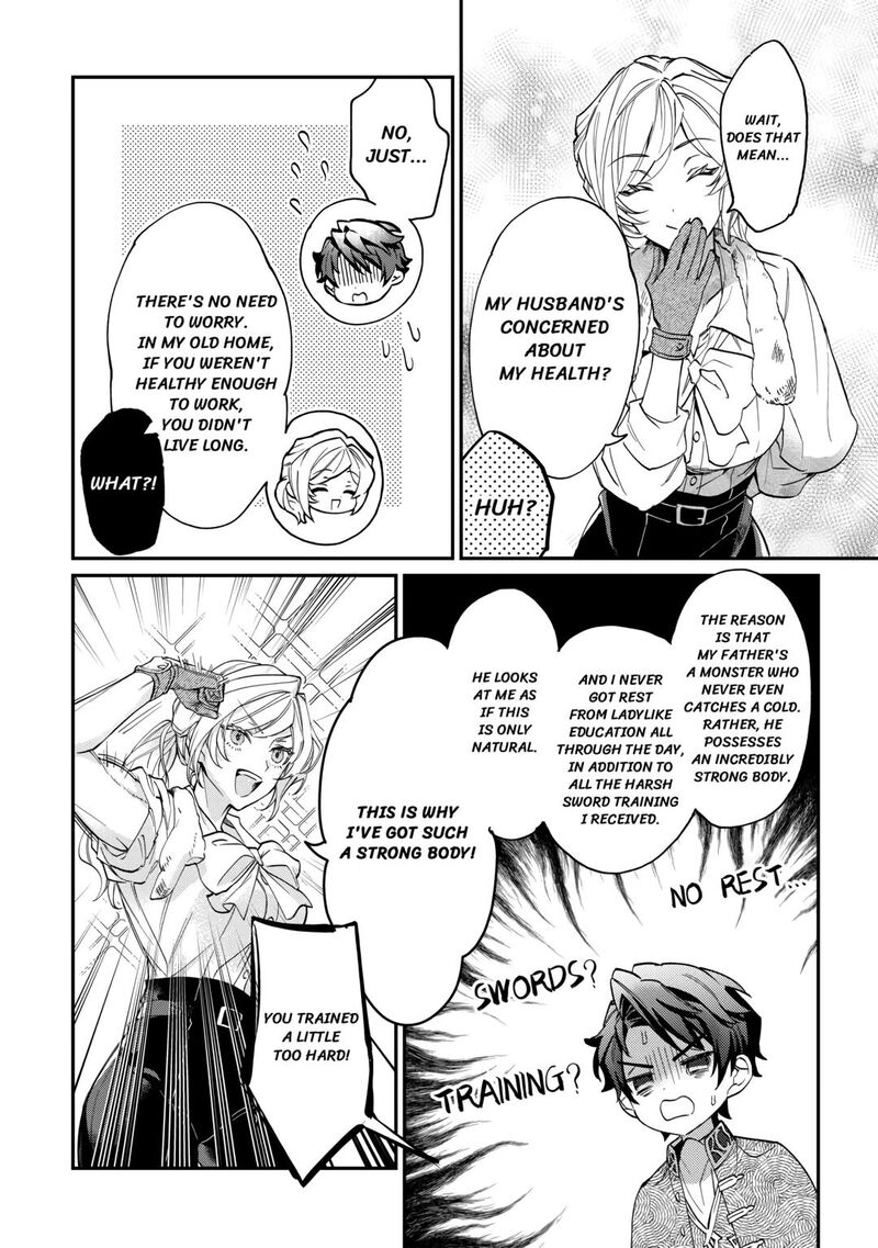 Karei Ni Rien Shite Misemasuwa 1 32