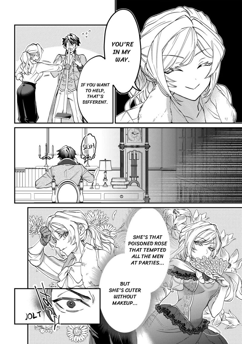 Karei Ni Rien Shite Misemasuwa 1 34