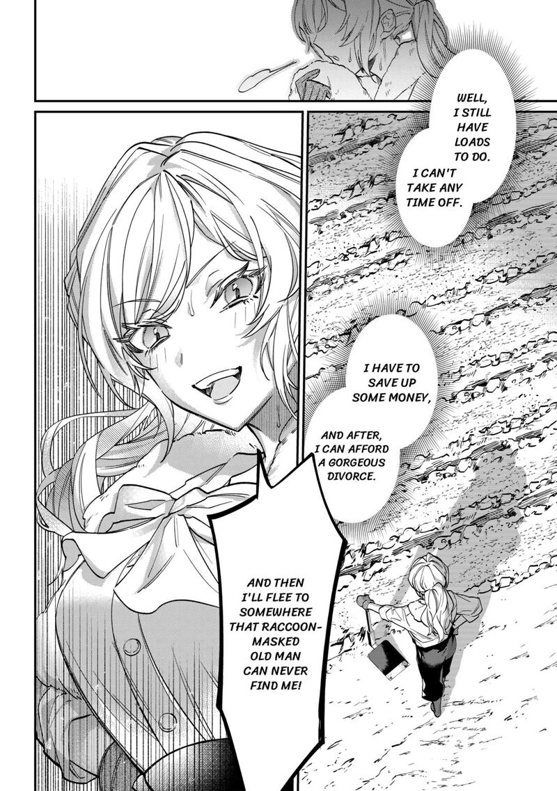 Karei Ni Rien Shite Misemasuwa 1 38