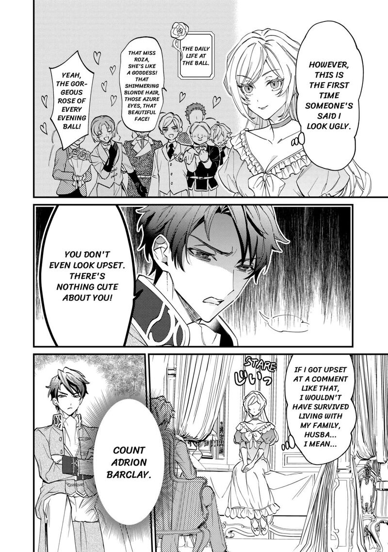 Karei Ni Rien Shite Misemasuwa 1 4