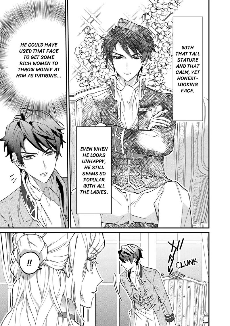 Karei Ni Rien Shite Misemasuwa 1 5