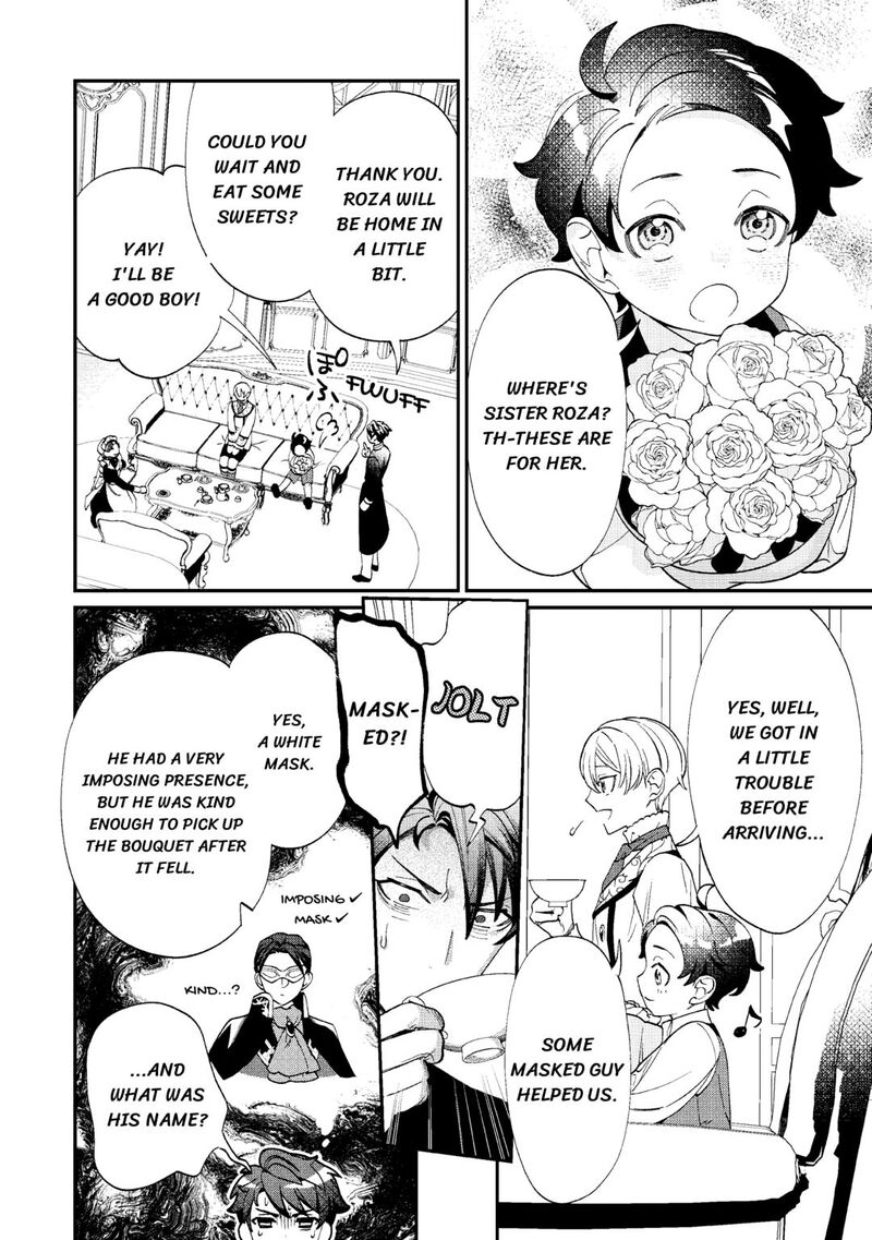 Karei Ni Rien Shite Misemasuwa 10 18