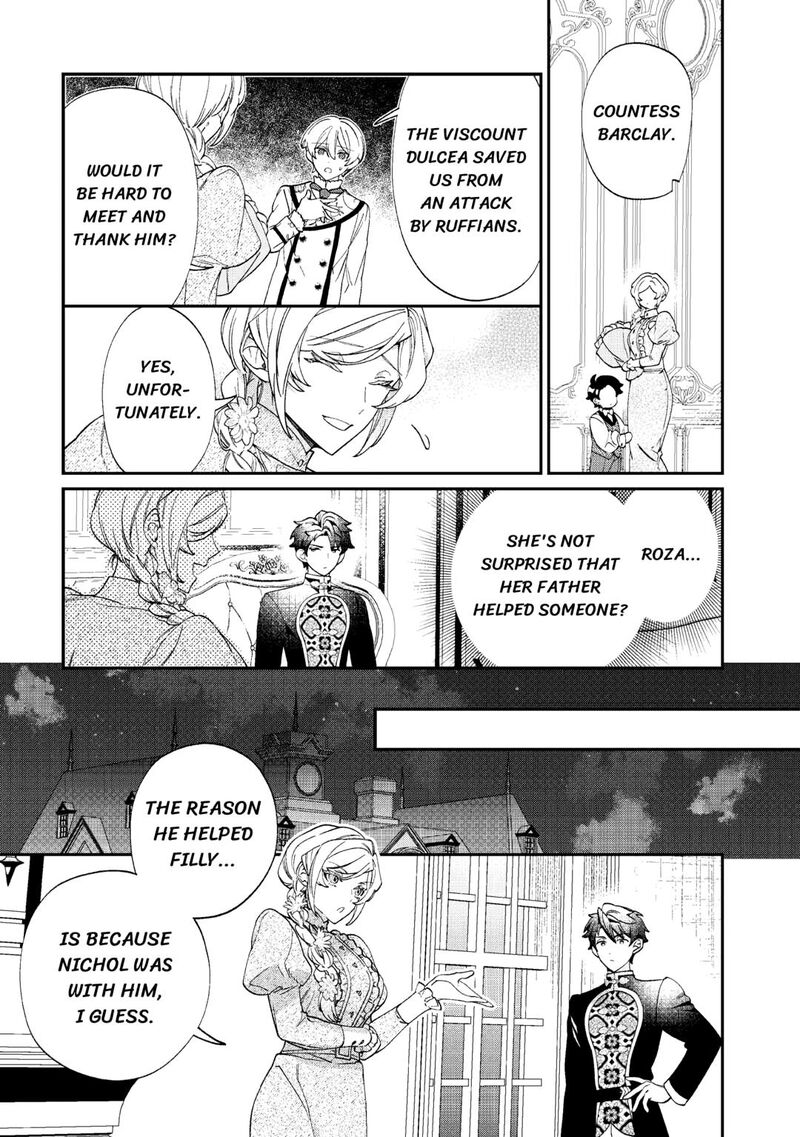 Karei Ni Rien Shite Misemasuwa 10 21