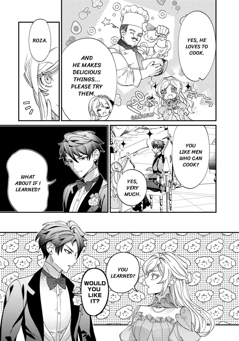 Karei Ni Rien Shite Misemasuwa 11 13