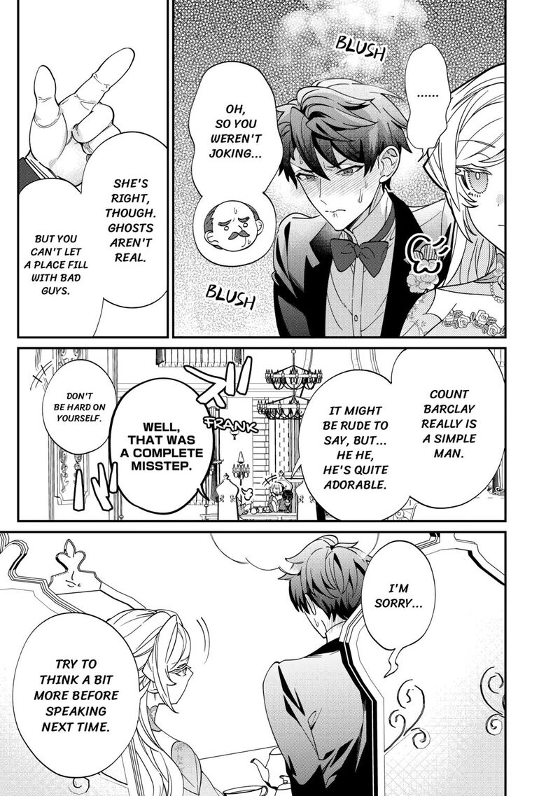 Karei Ni Rien Shite Misemasuwa 11 17