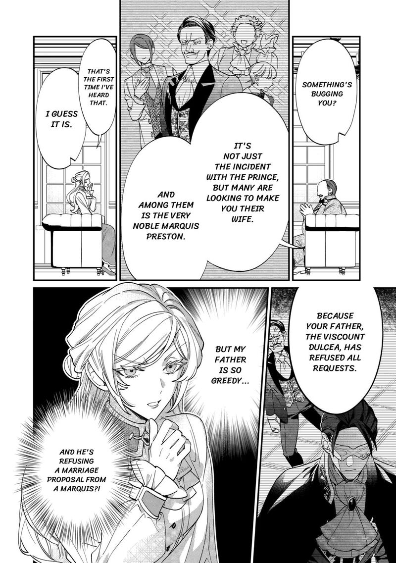 Karei Ni Rien Shite Misemasuwa 11 2