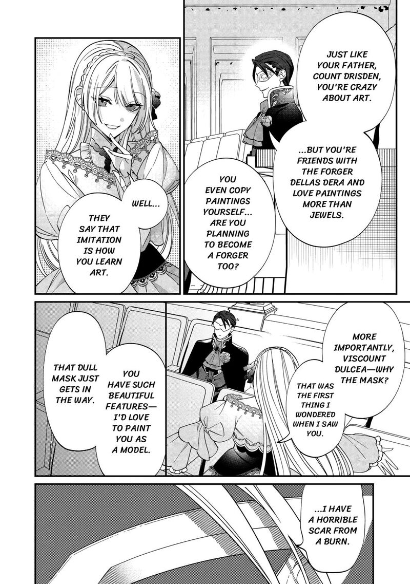 Karei Ni Rien Shite Misemasuwa 12 10