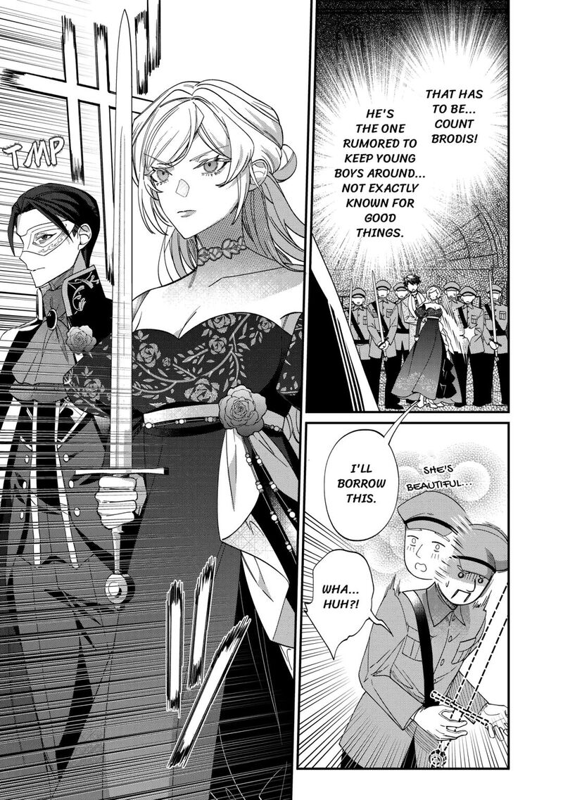 Karei Ni Rien Shite Misemasuwa 12 21