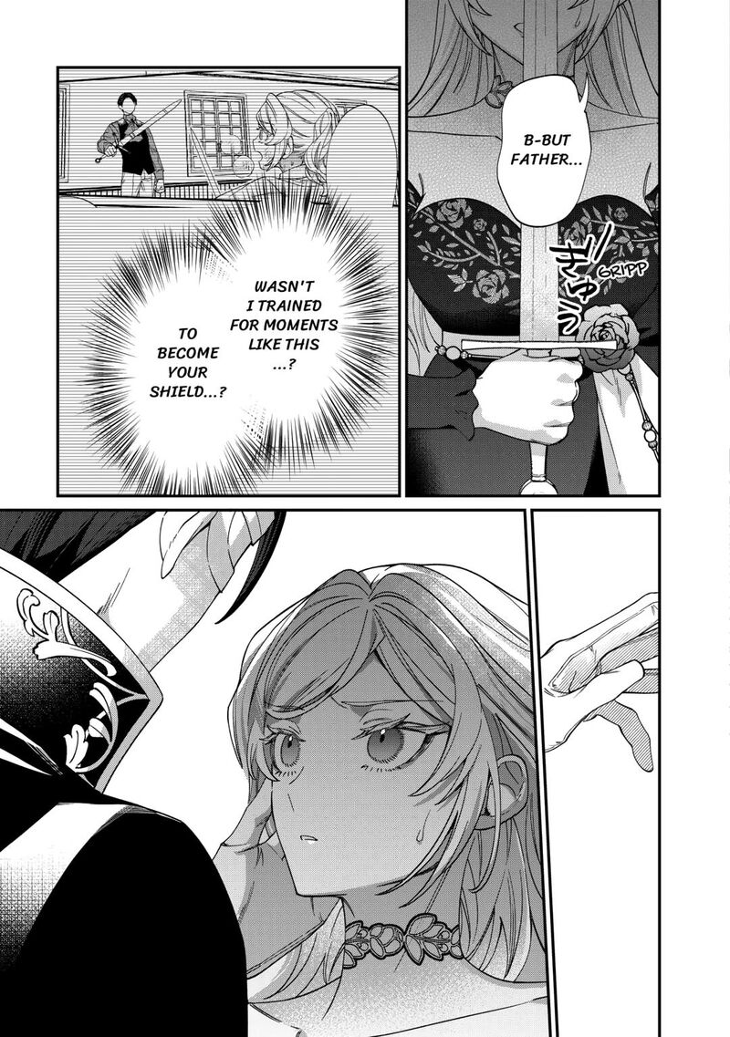 Karei Ni Rien Shite Misemasuwa 12 23