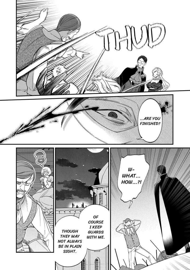 Karei Ni Rien Shite Misemasuwa 12 26