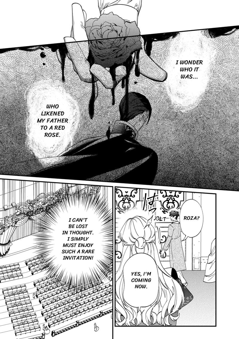 Karei Ni Rien Shite Misemasuwa 12 5