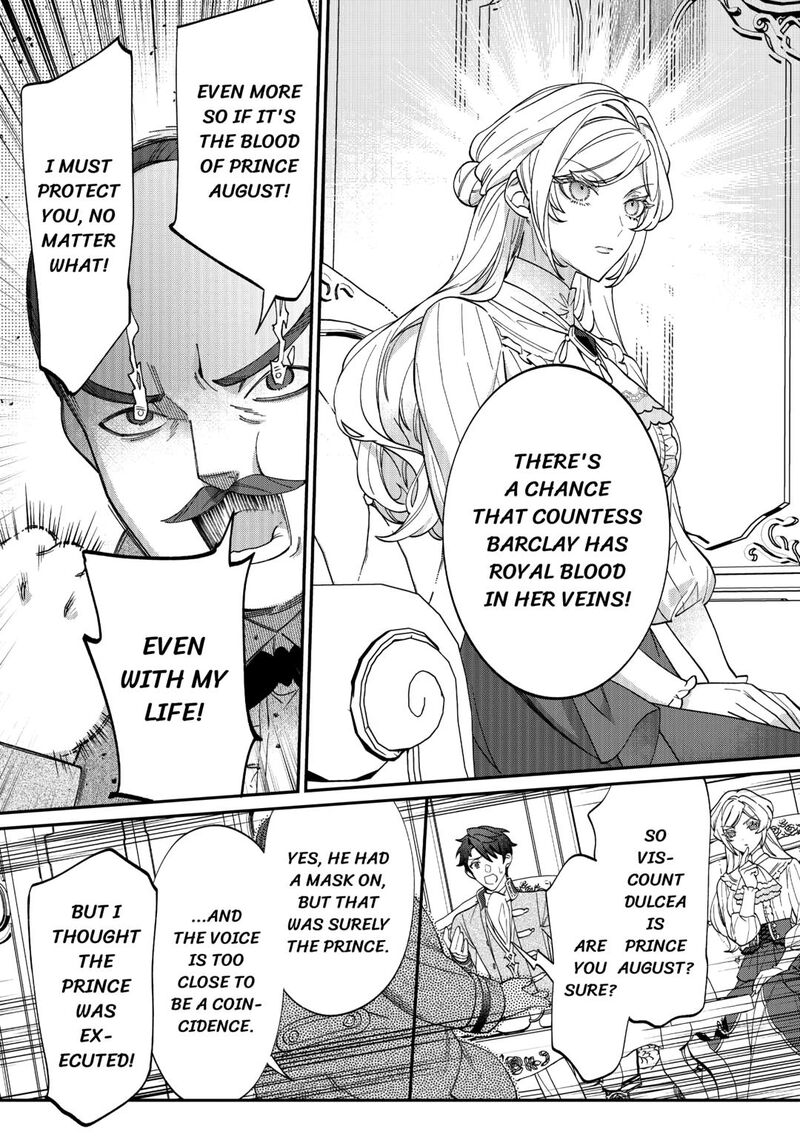 Karei Ni Rien Shite Misemasuwa 13 3